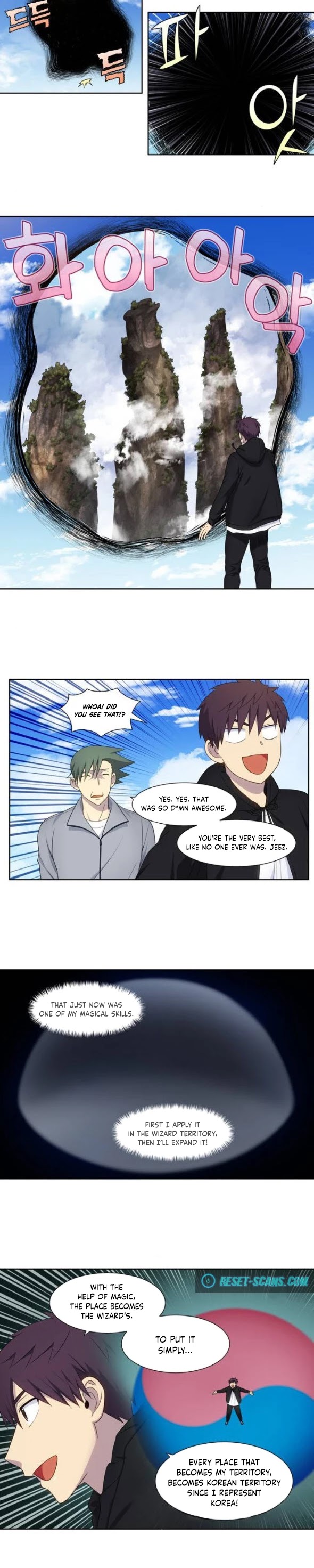 The Gamer Chapter 385 page 5 - Chapter 385: S5: 36