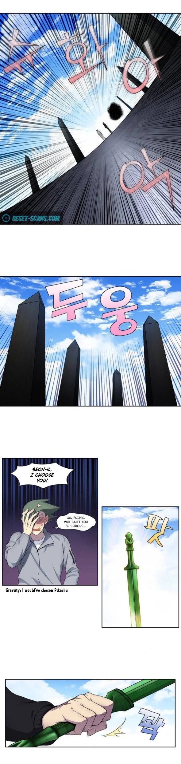 The Gamer Chapter 385 page 9 - Chapter 385: S5: 36