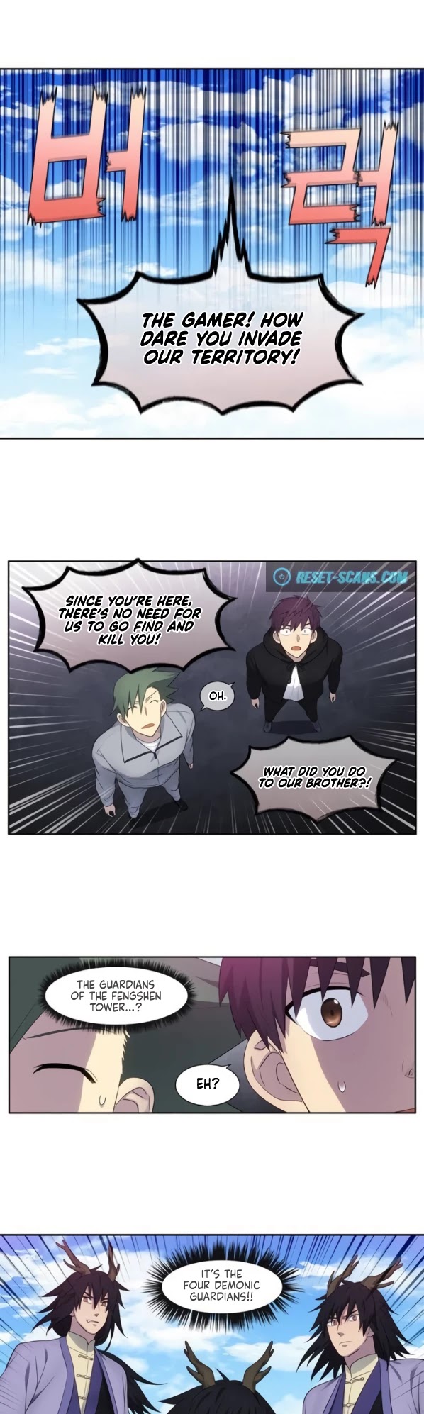 The Gamer Chapter 386 page 3 - Chapter 386: S5: 37