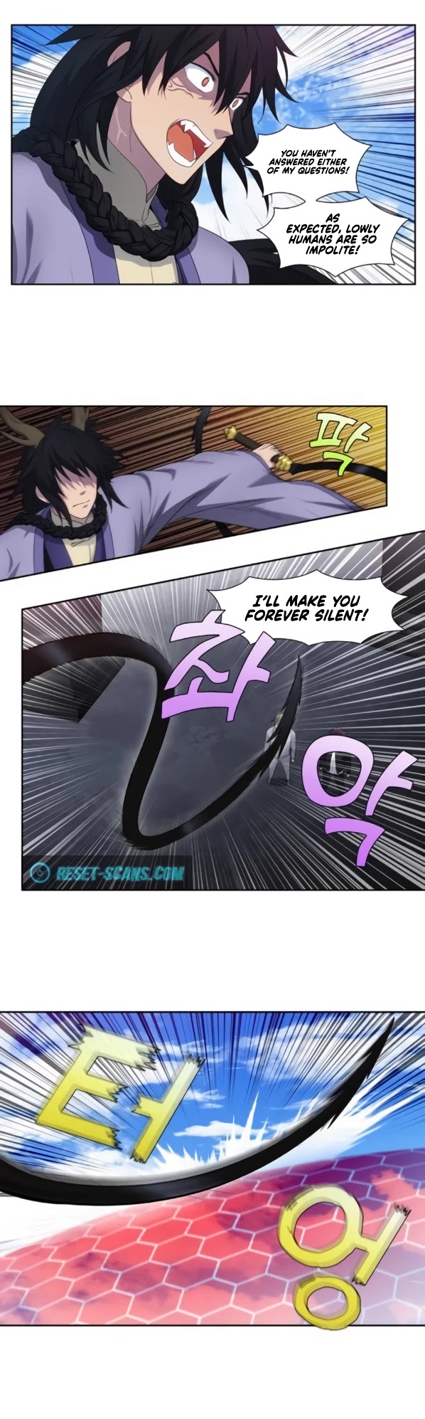The Gamer Chapter 386 page 6 - Chapter 386: S5: 37