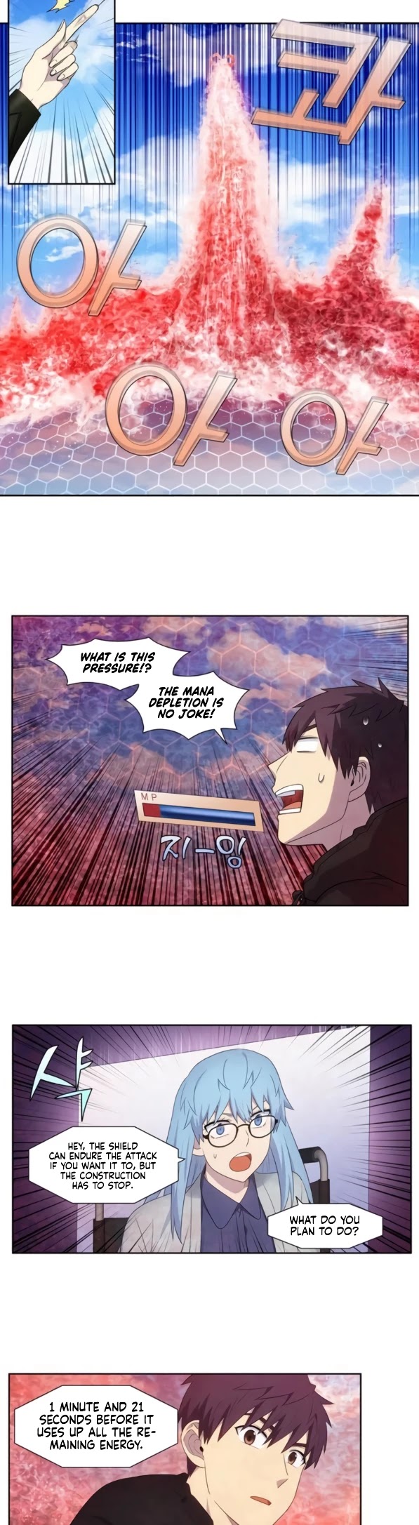 The Gamer Chapter 387 page 10 - Chapter 387: S5: 38