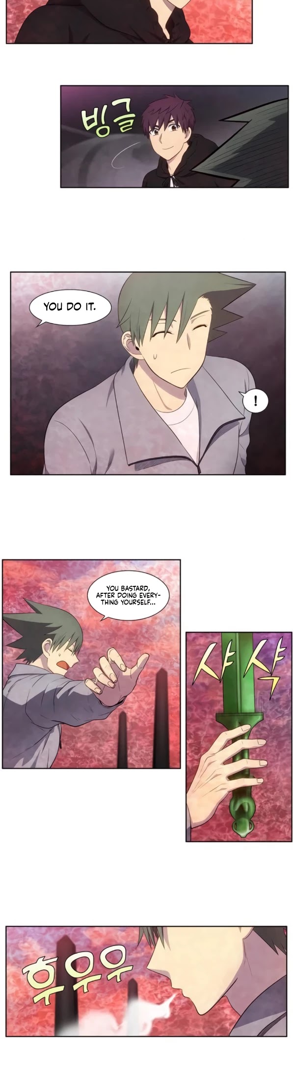 The Gamer Chapter 387 page 11 - Chapter 387: S5: 38