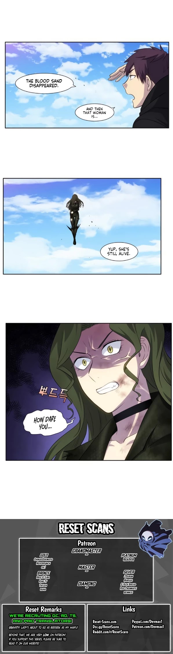 The Gamer Chapter 387 page 14 - Chapter 387: S5: 38