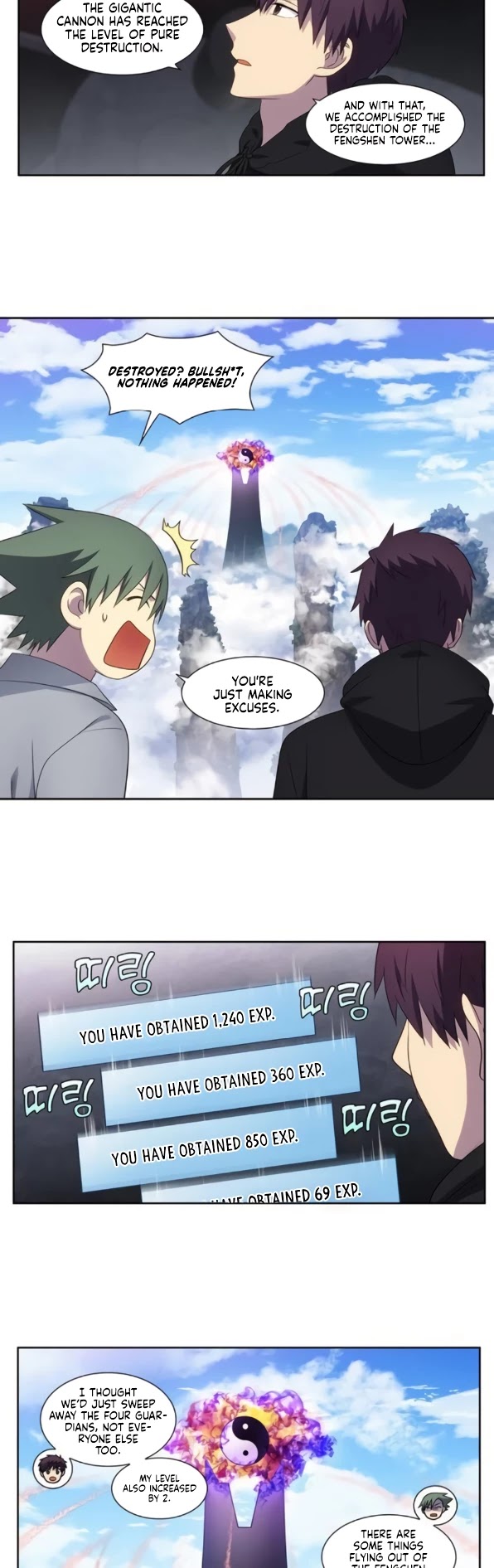 The Gamer Chapter 387 page 2 - Chapter 387: S5: 38