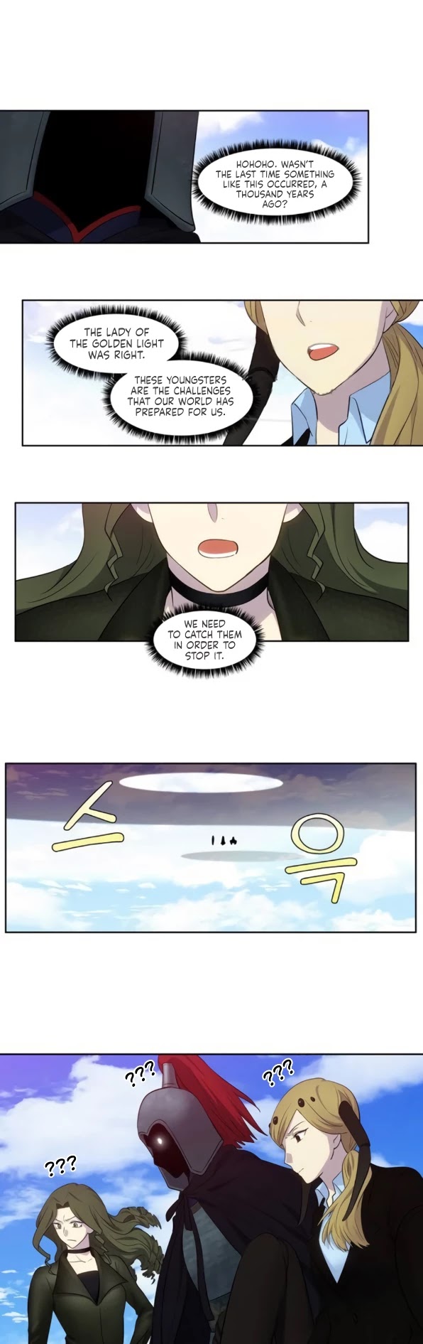 The Gamer Chapter 387 page 4 - Chapter 387: S5: 38
