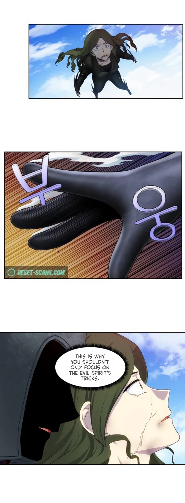 The Gamer Chapter 388 page 14 - Chapter 388: S5: 39