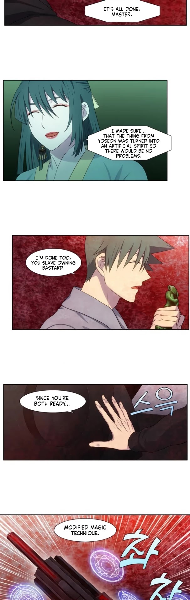 The Gamer Chapter 388 page 7 - Chapter 388: S5: 39