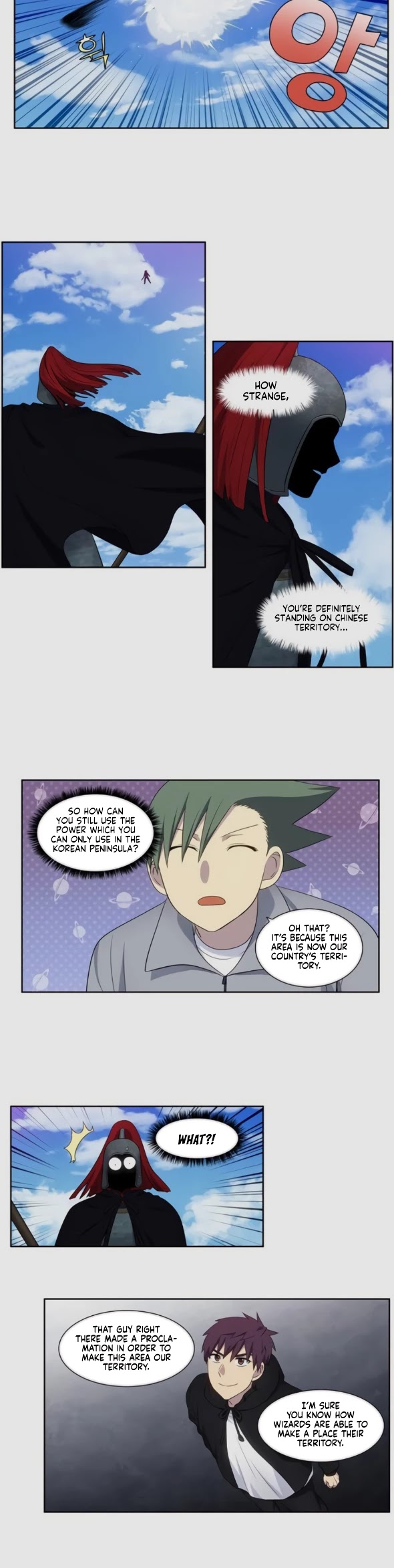 The Gamer Chapter 389 page 11 - Chapter 389: S5: 40