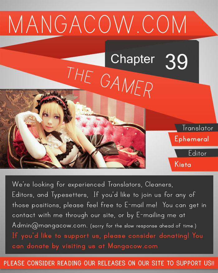 The Gamer Chapter 39 page 1 - Chapter 39