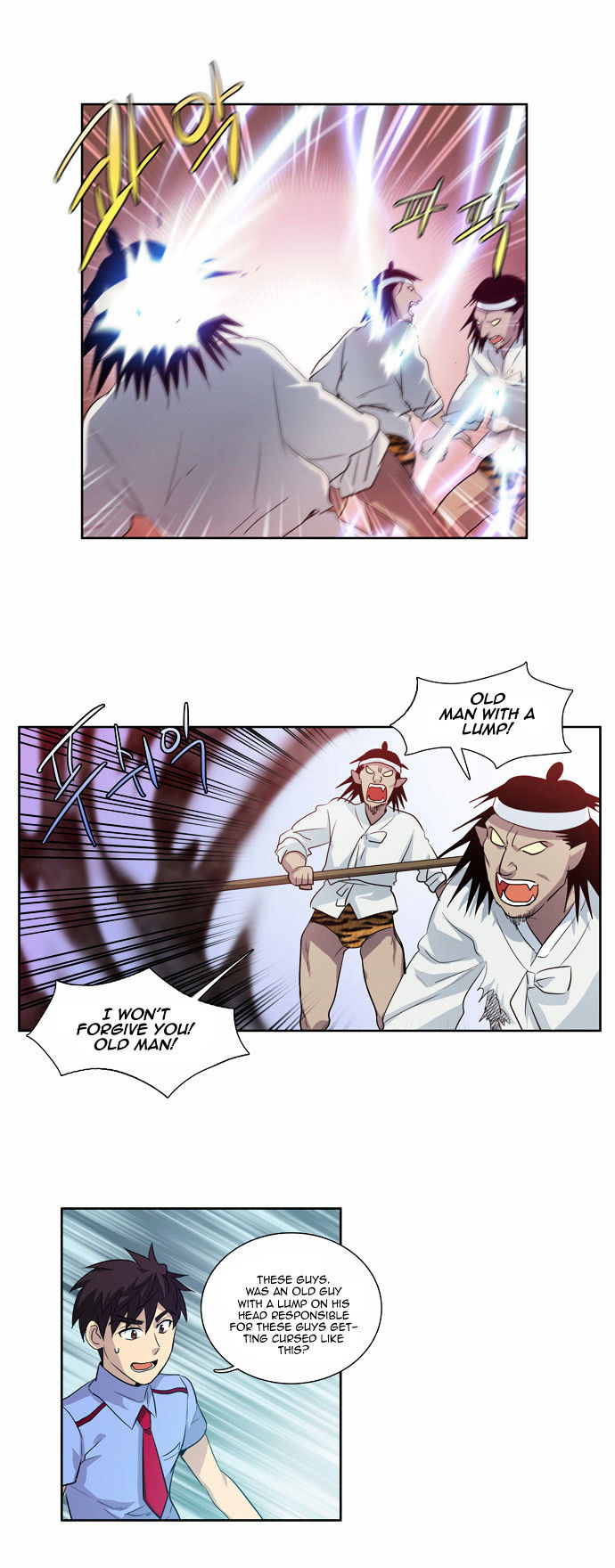 The Gamer Chapter 39 page 13 - Chapter 39