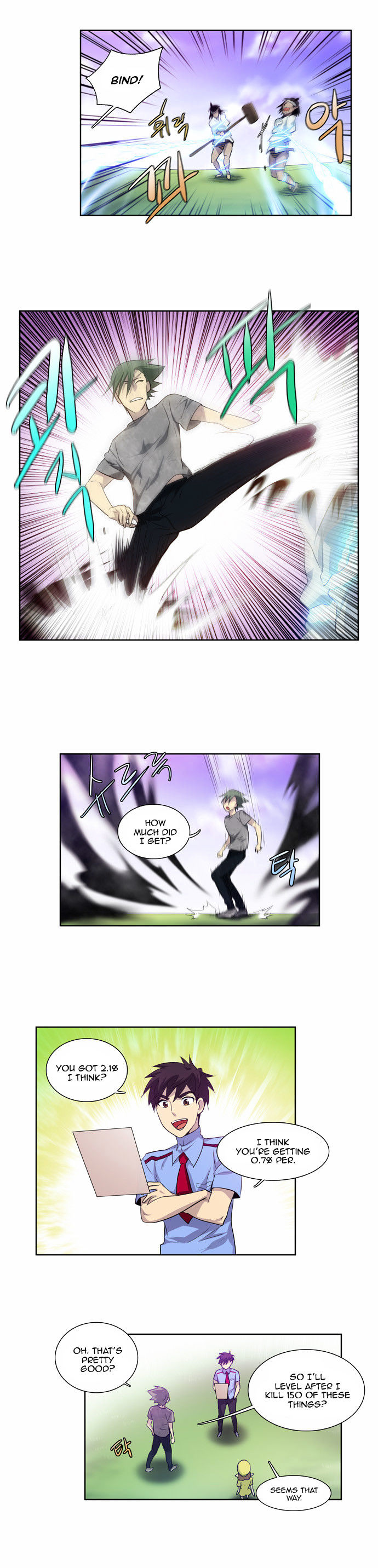 The Gamer Chapter 39 page 14 - Chapter 39