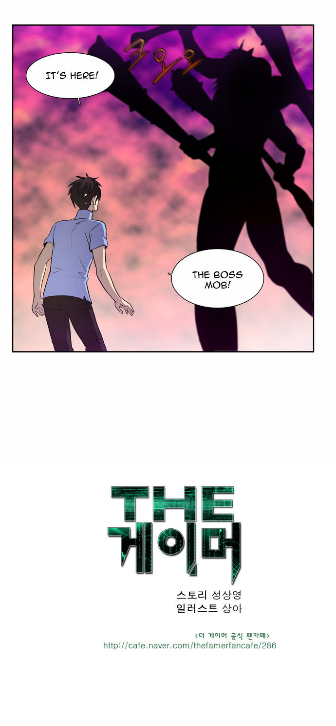 The Gamer Chapter 39 page 23 - Chapter 39