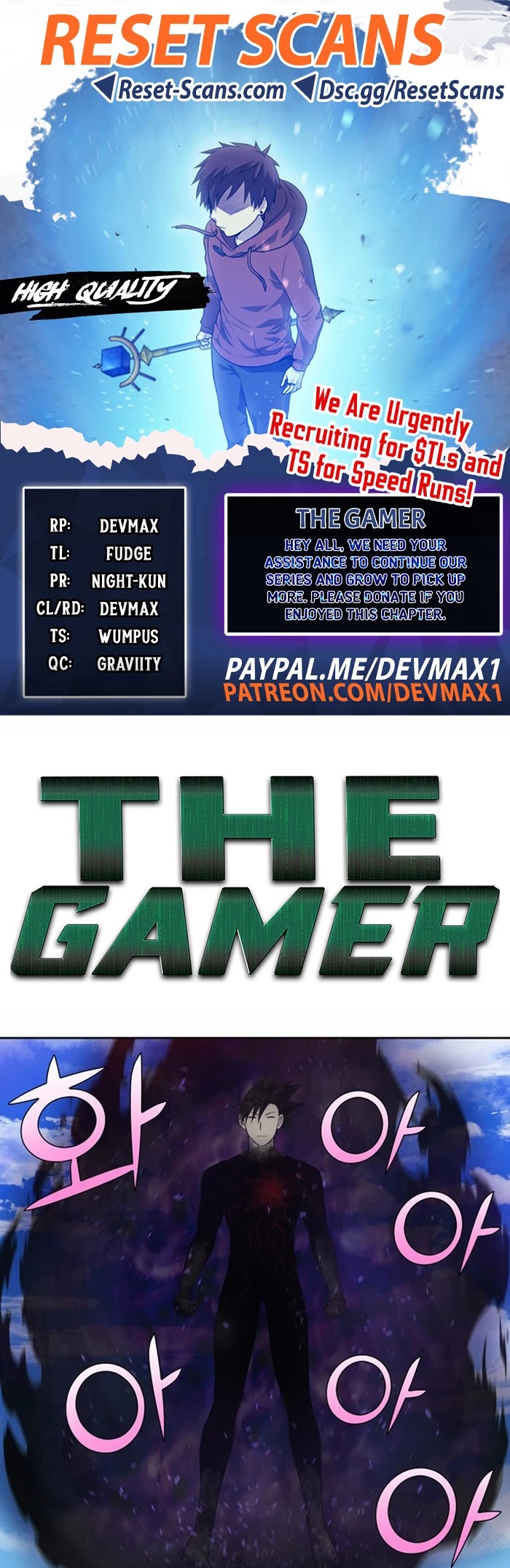 The Gamer Chapter 390 page 1 - Chapter 390: S5: 41