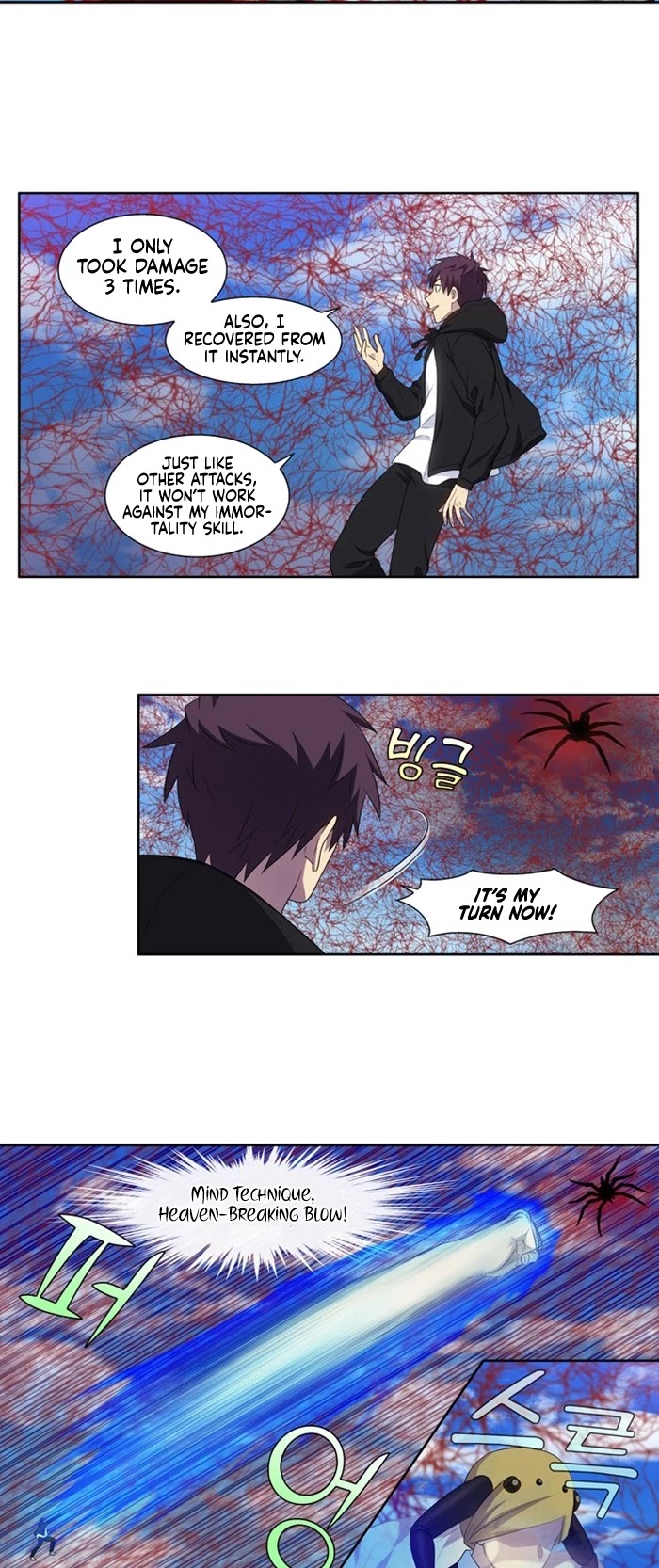 The Gamer Chapter 390 page 16 - Chapter 390: S5: 41