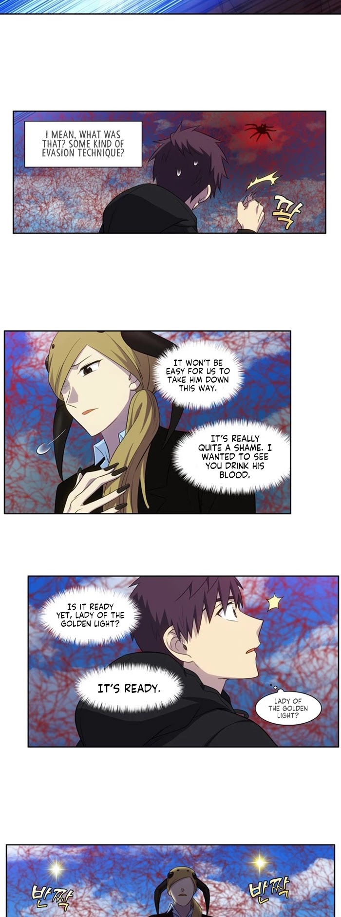 The Gamer Chapter 390 page 19 - Chapter 390: S5: 41