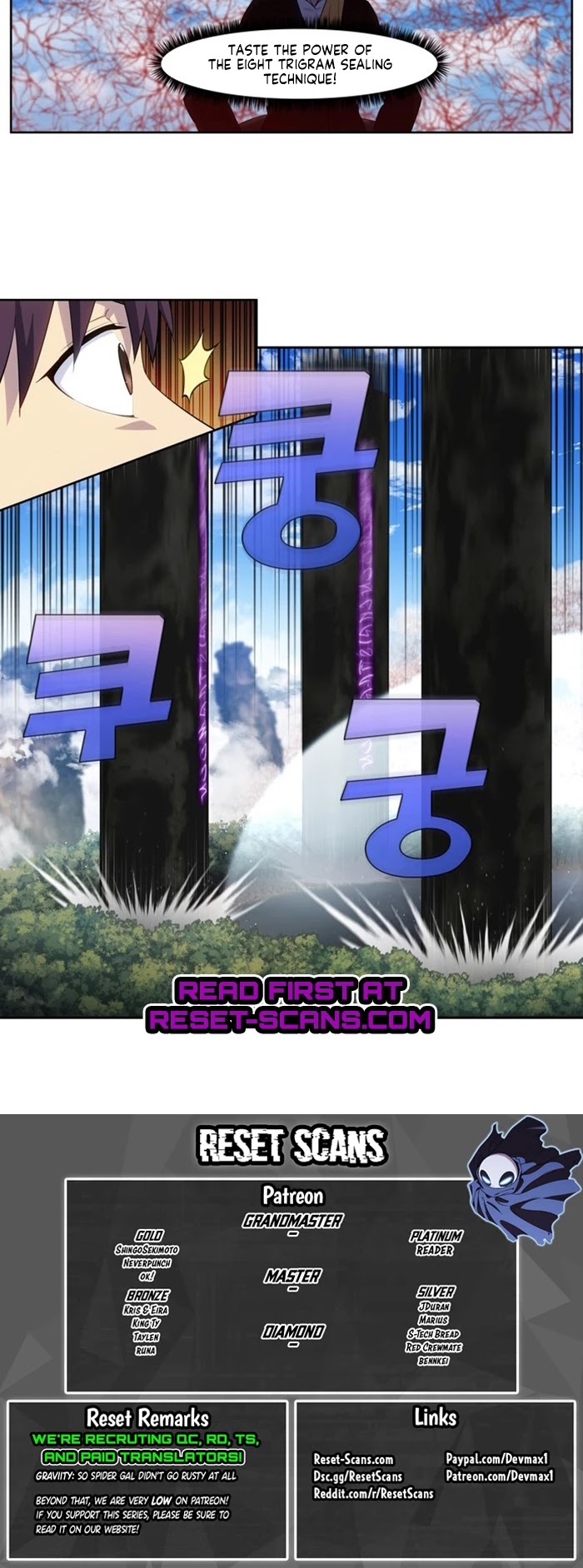 The Gamer Chapter 390 page 20 - Chapter 390: S5: 41