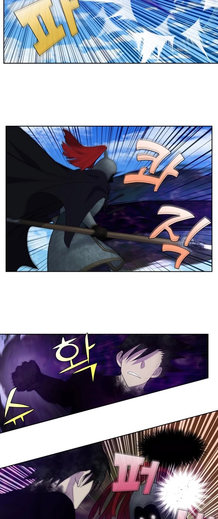 The Gamer Chapter 390 page 3 - Chapter 390: S5: 41