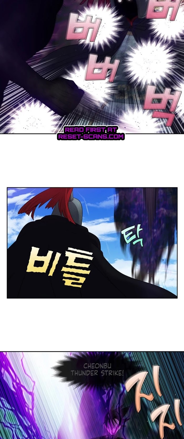 The Gamer Chapter 390 page 4 - Chapter 390: S5: 41