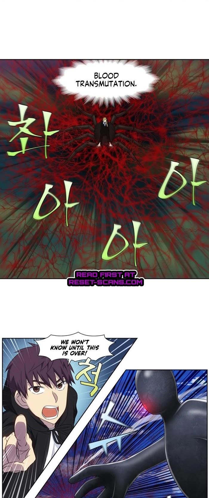 The Gamer Chapter 390 page 8 - Chapter 390: S5: 41