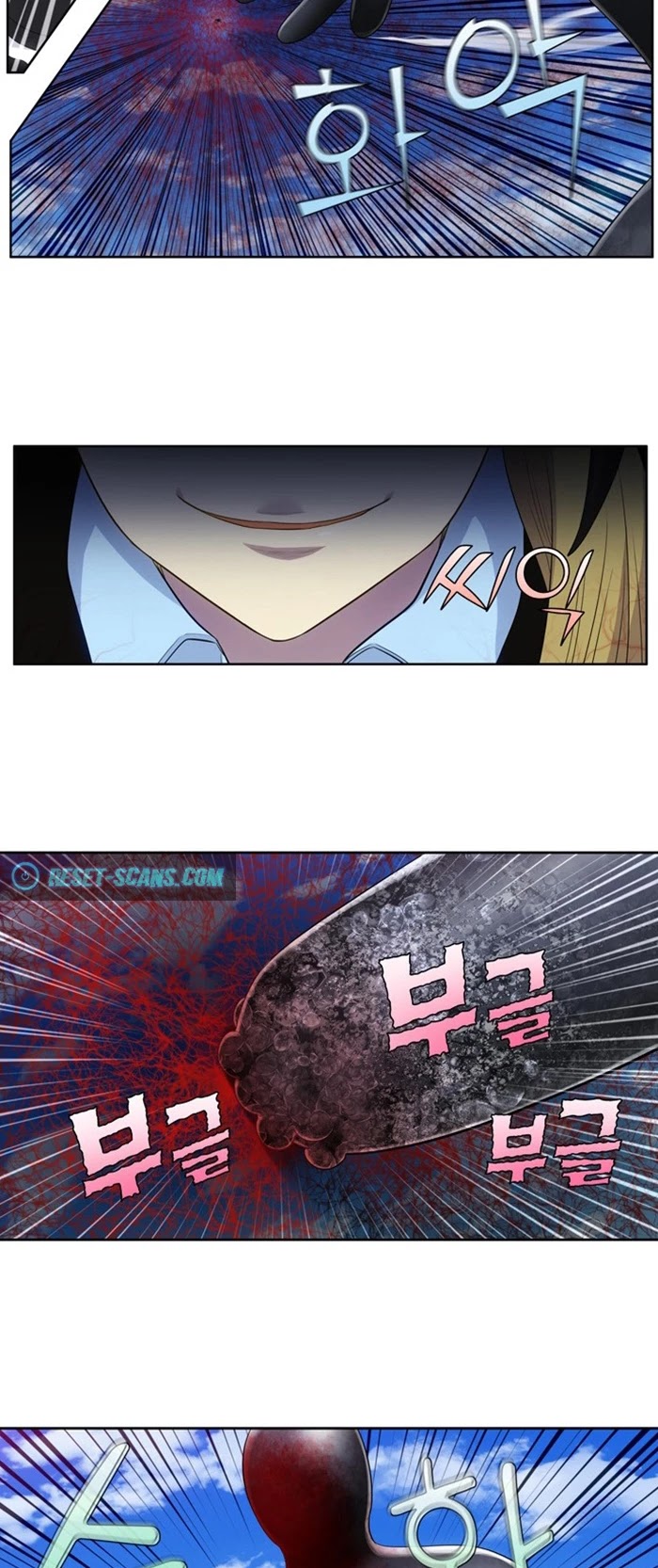 The Gamer Chapter 390 page 9 - Chapter 390: S5: 41