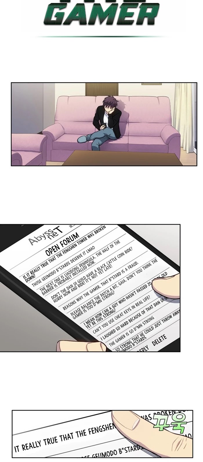 The Gamer Chapter 391 page 11 - Chapter 391: S5: 42