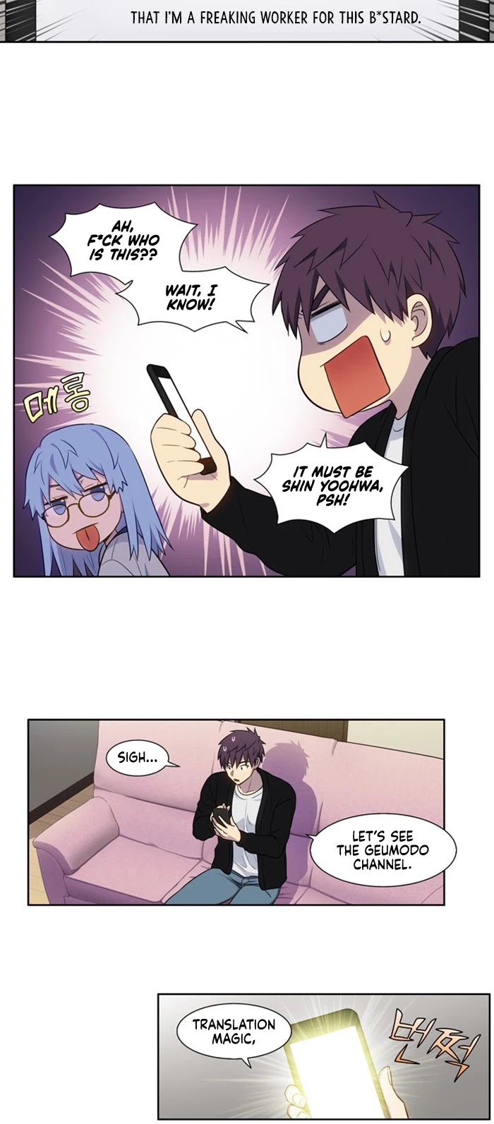 The Gamer Chapter 391 page 13 - Chapter 391: S5: 42