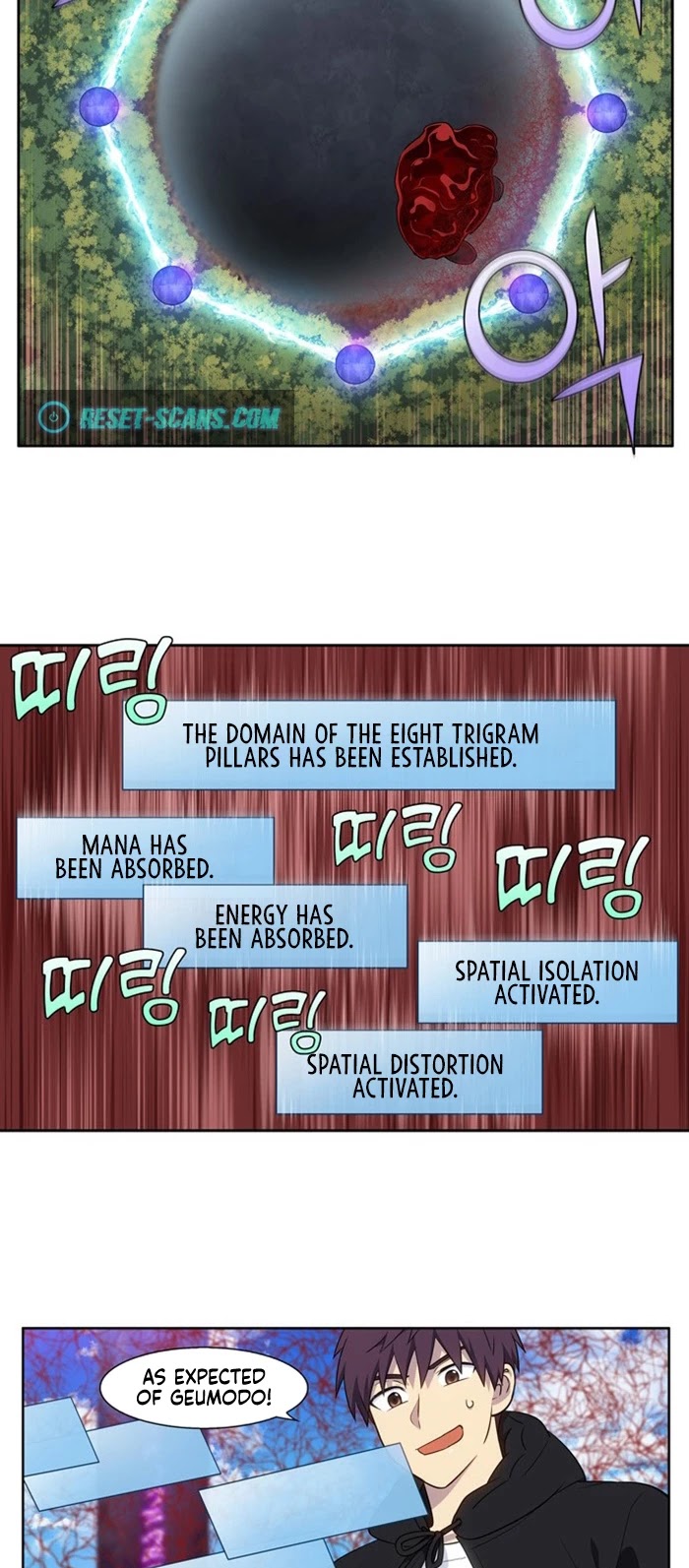 The Gamer Chapter 391 page 3 - Chapter 391: S5: 42