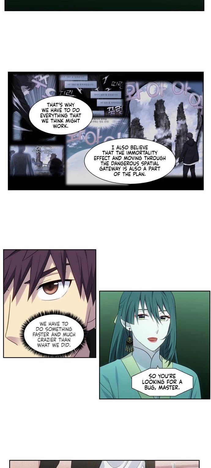 The Gamer Chapter 392 page 14 - Chapter 392: S5: 43