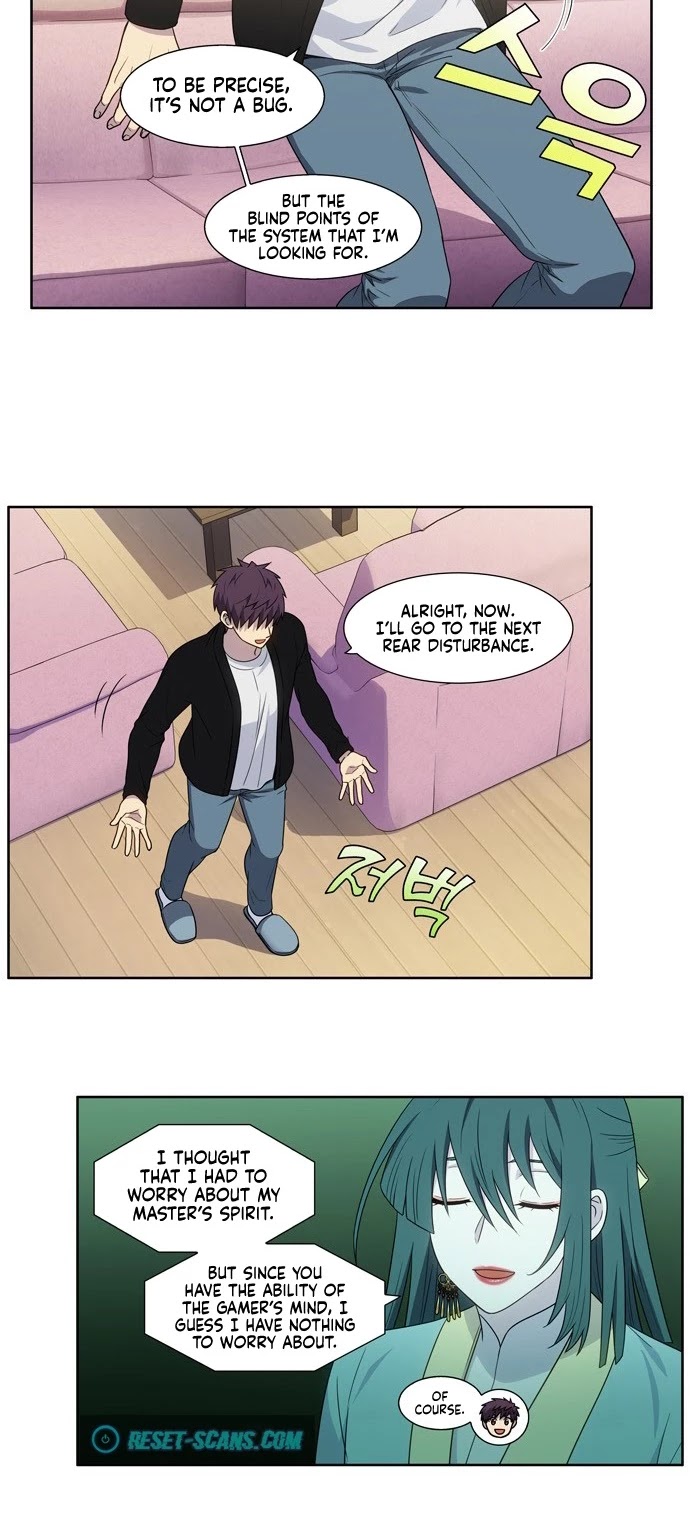 The Gamer Chapter 392 page 15 - Chapter 392: S5: 43