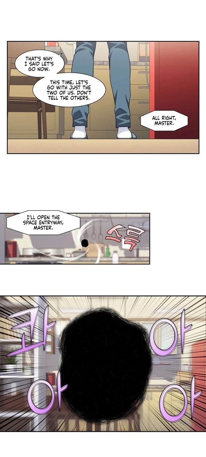 The Gamer Chapter 392 page 16 - Chapter 392: S5: 43