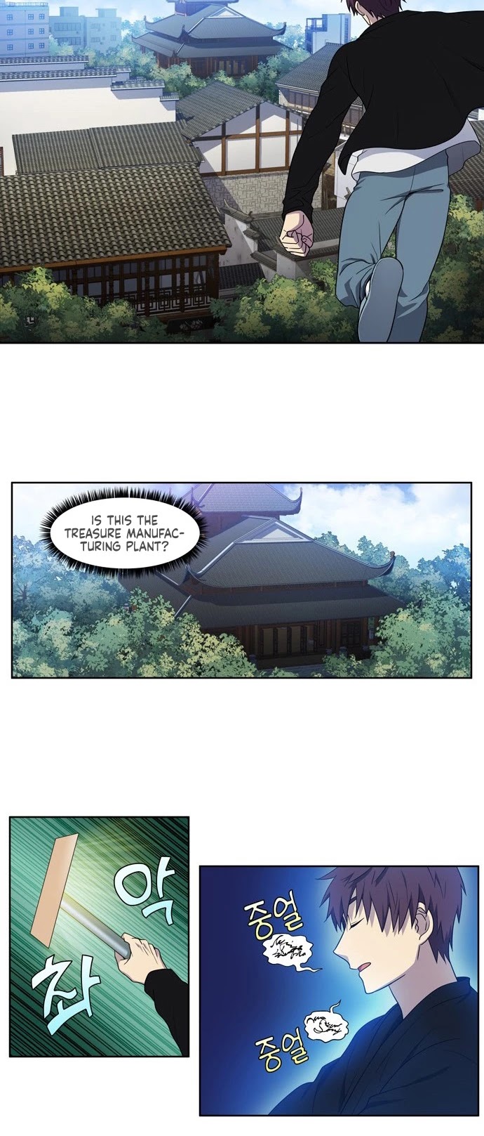 The Gamer Chapter 392 page 19 - Chapter 392: S5: 43
