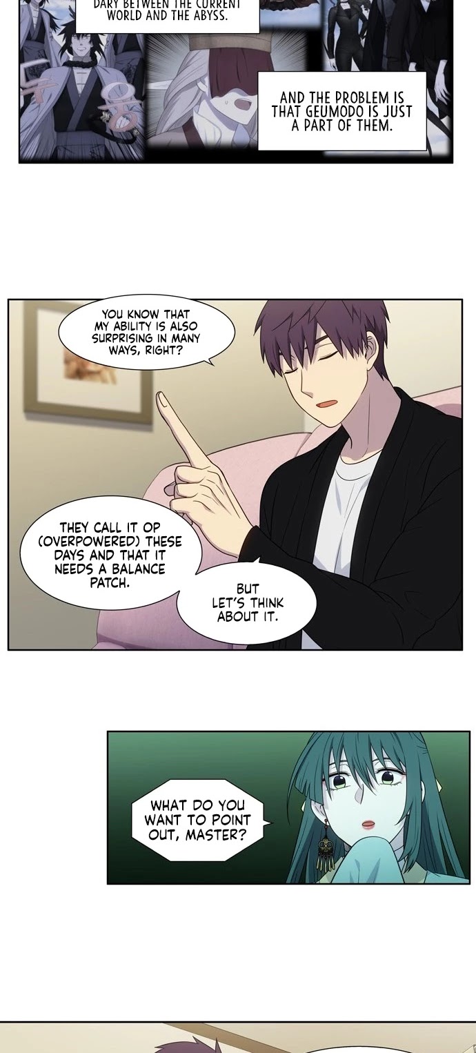 The Gamer Chapter 392 page 8 - Chapter 392: S5: 43