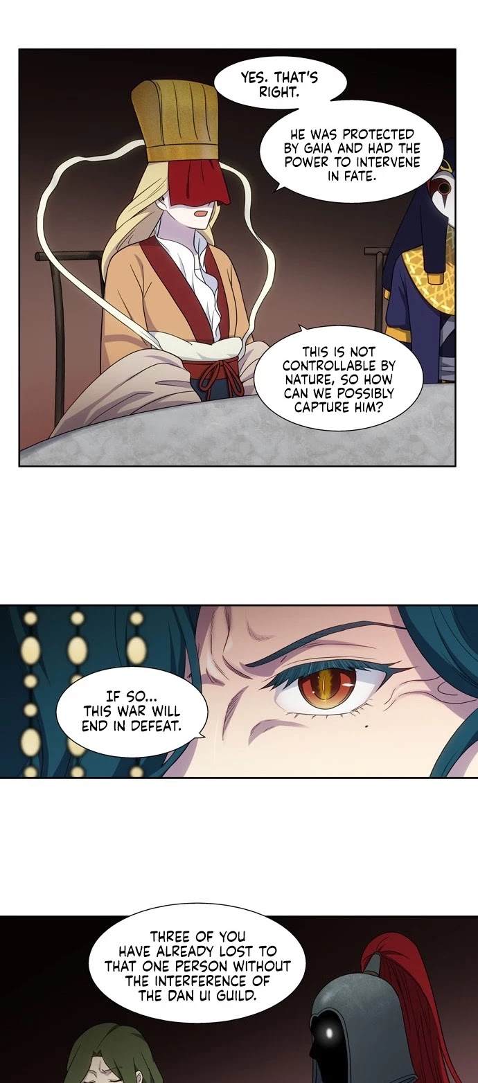 The Gamer Chapter 393 page 14 - Chapter 393: S5: 044