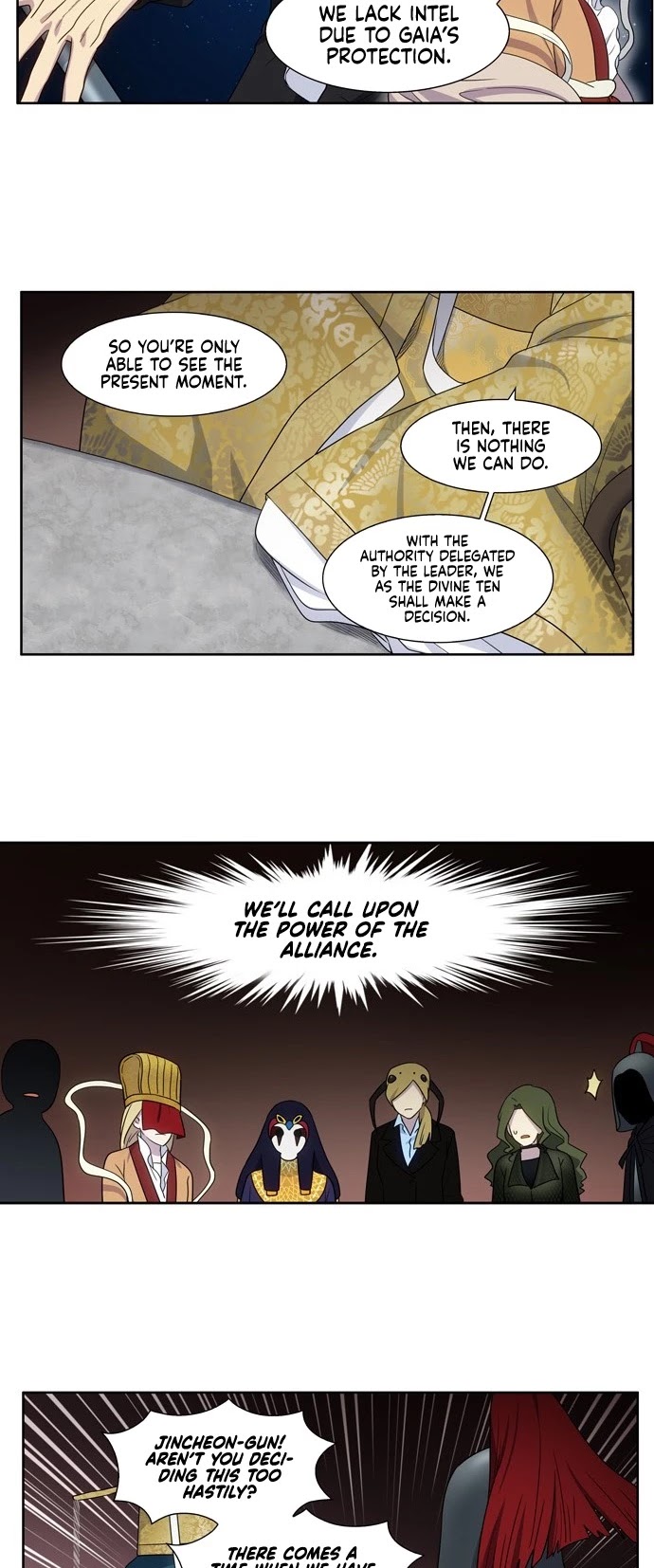 The Gamer Chapter 393 page 17 - Chapter 393: S5: 044