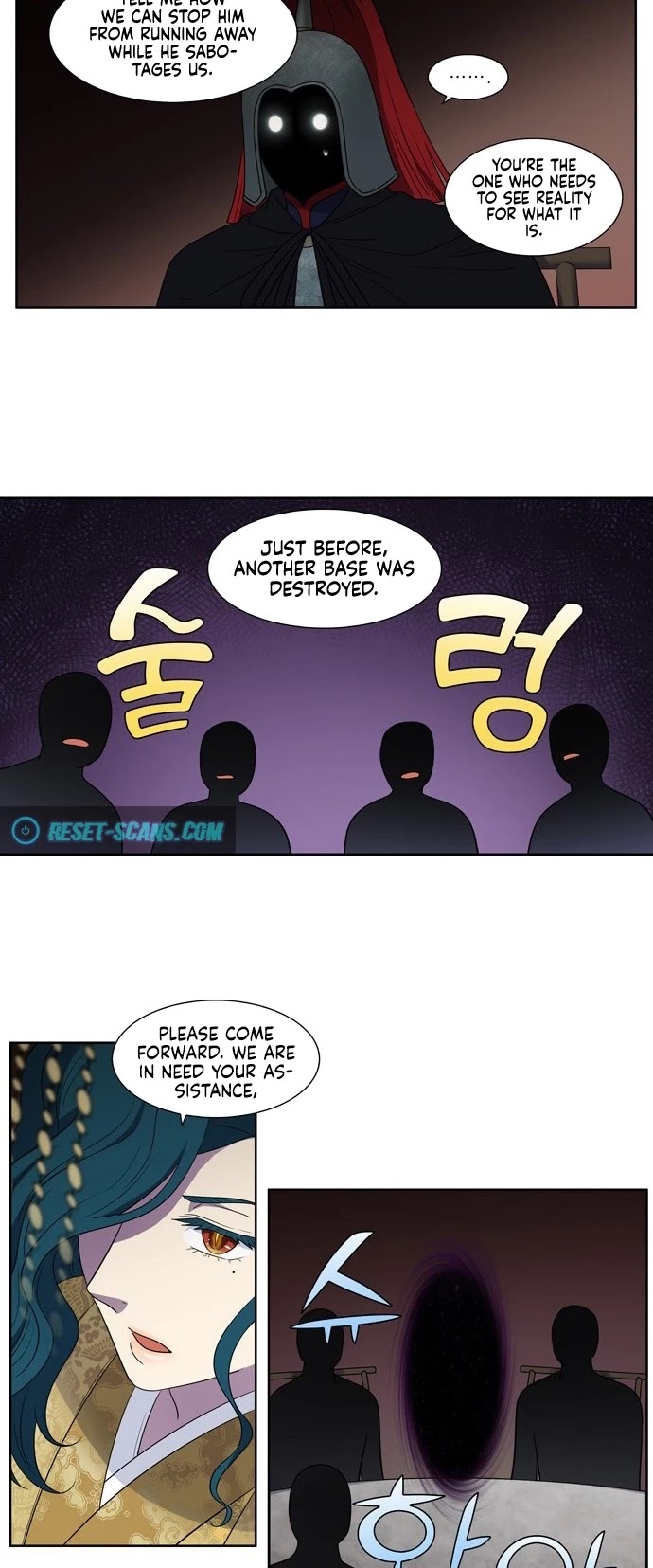 The Gamer Chapter 393 page 19 - Chapter 393: S5: 044