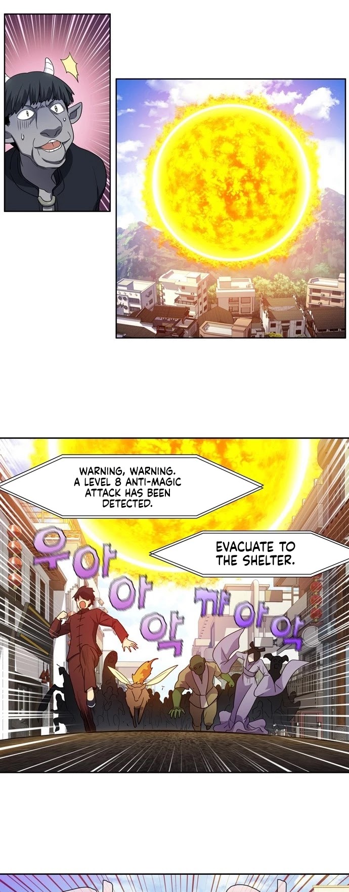 The Gamer Chapter 393 page 2 - Chapter 393: S5: 044
