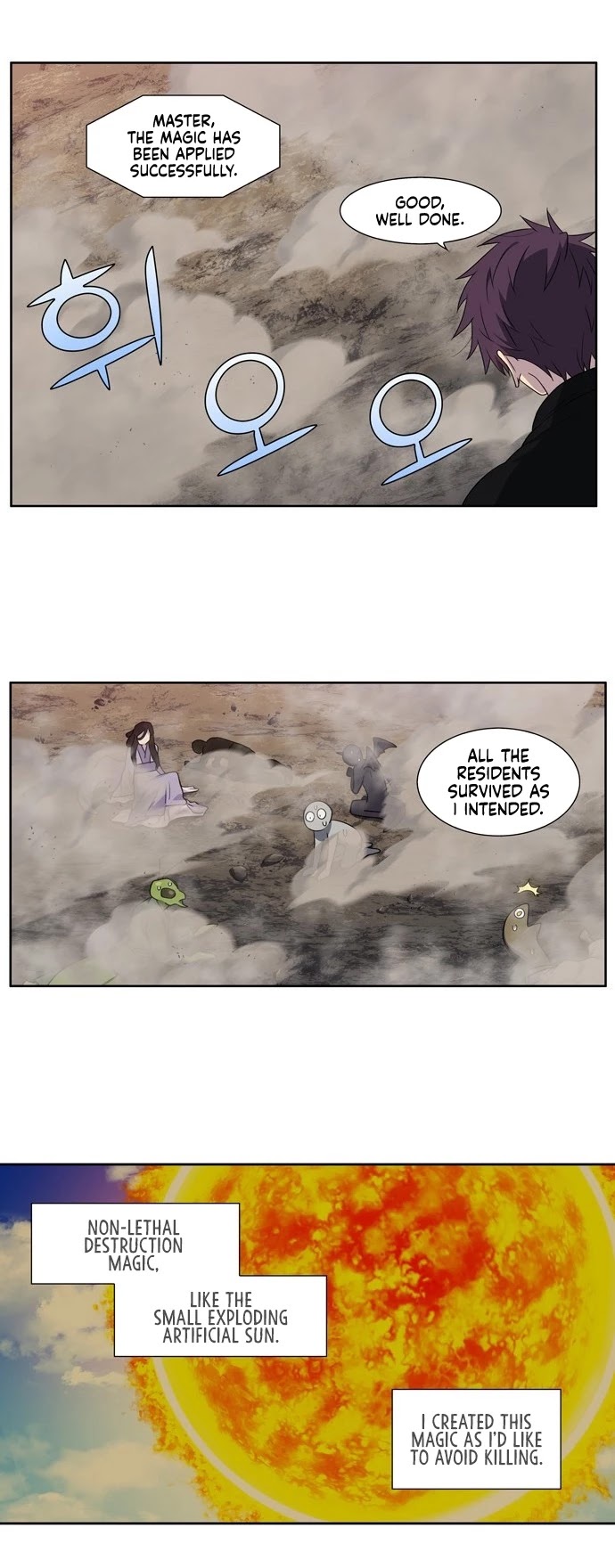 The Gamer Chapter 393 page 4 - Chapter 393: S5: 044