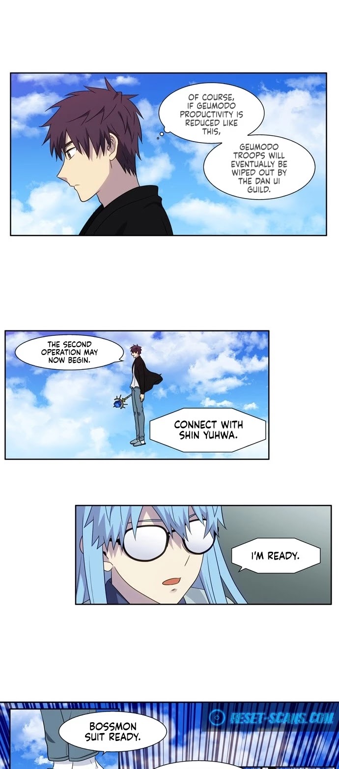 The Gamer Chapter 393 page 5 - Chapter 393: S5: 044