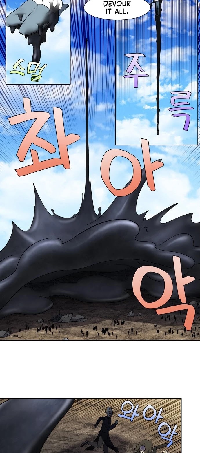 The Gamer Chapter 393 page 6 - Chapter 393: S5: 044