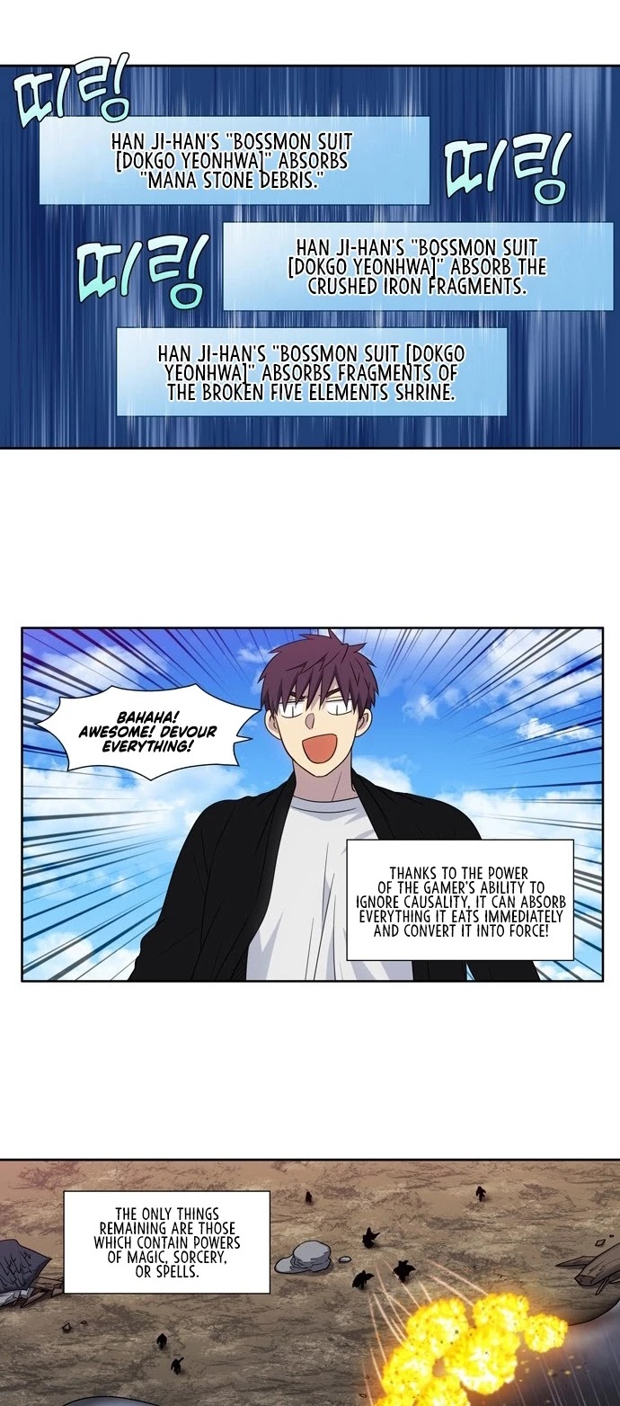 The Gamer Chapter 393 page 8 - Chapter 393: S5: 044