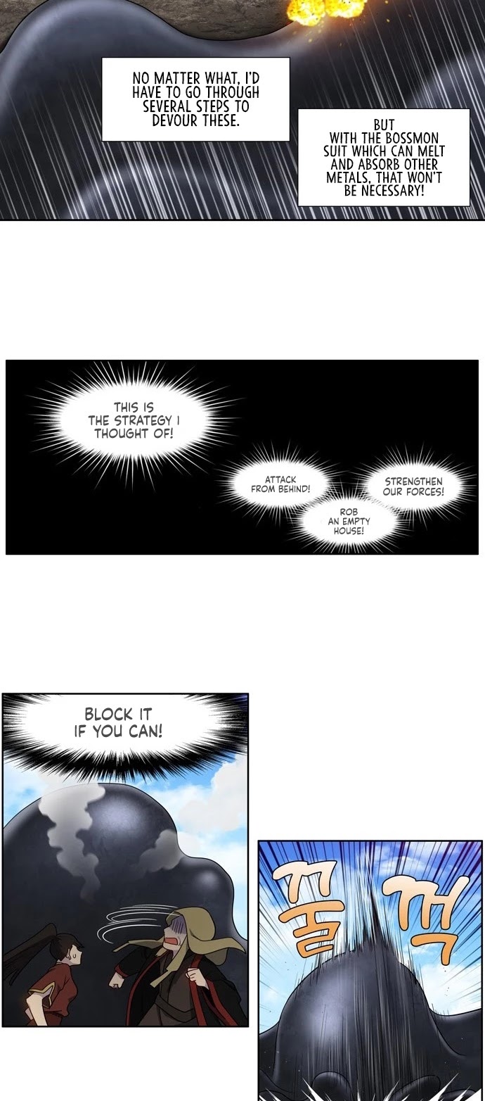 The Gamer Chapter 393 page 9 - Chapter 393: S5: 044