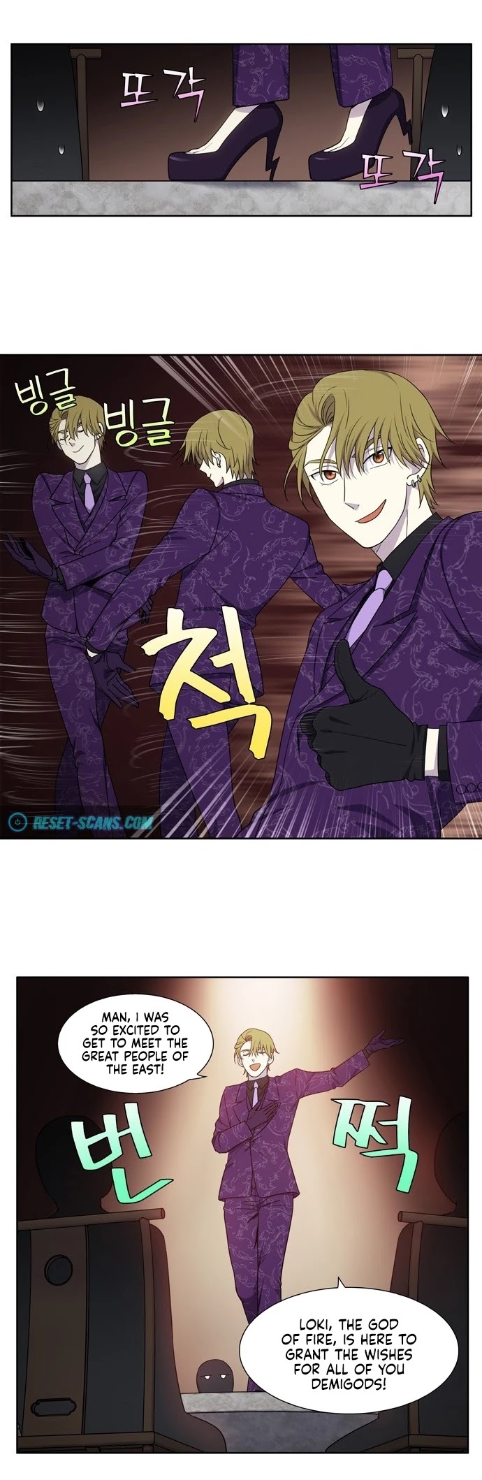 The Gamer Chapter 394 page 2 - Chapter 394: S5: 045