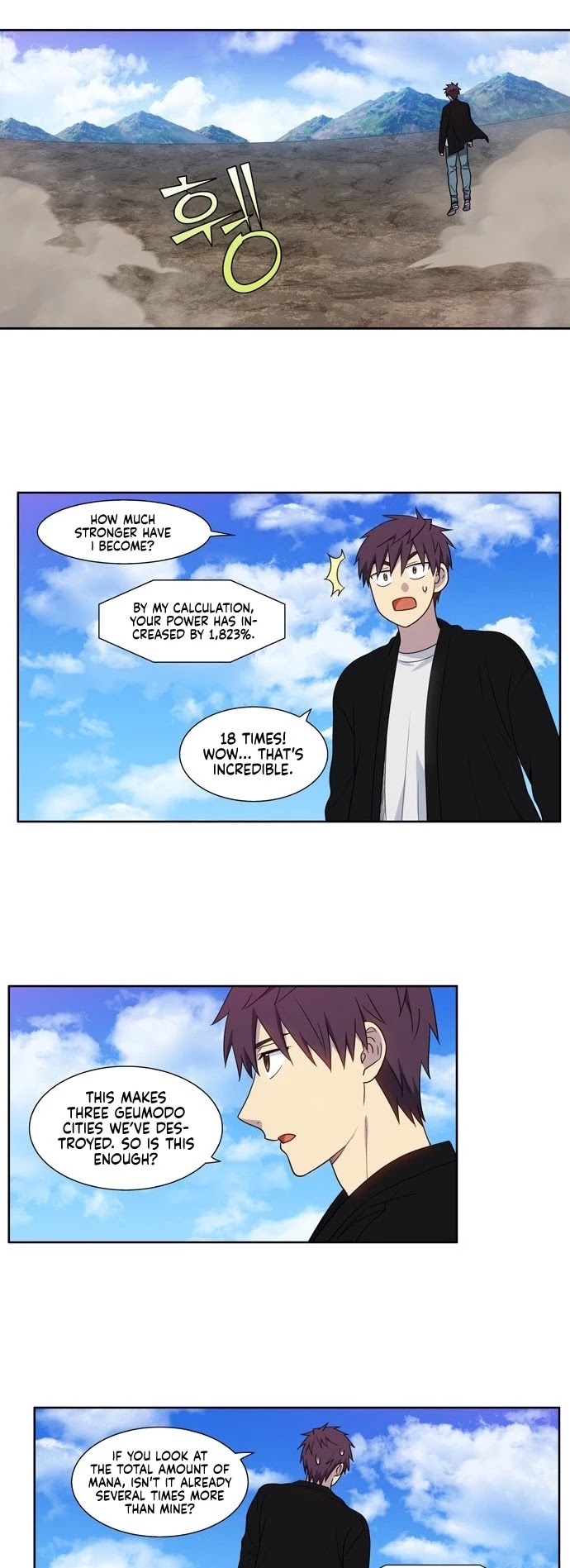 The Gamer Chapter 394 page 7 - Chapter 394: S5: 045