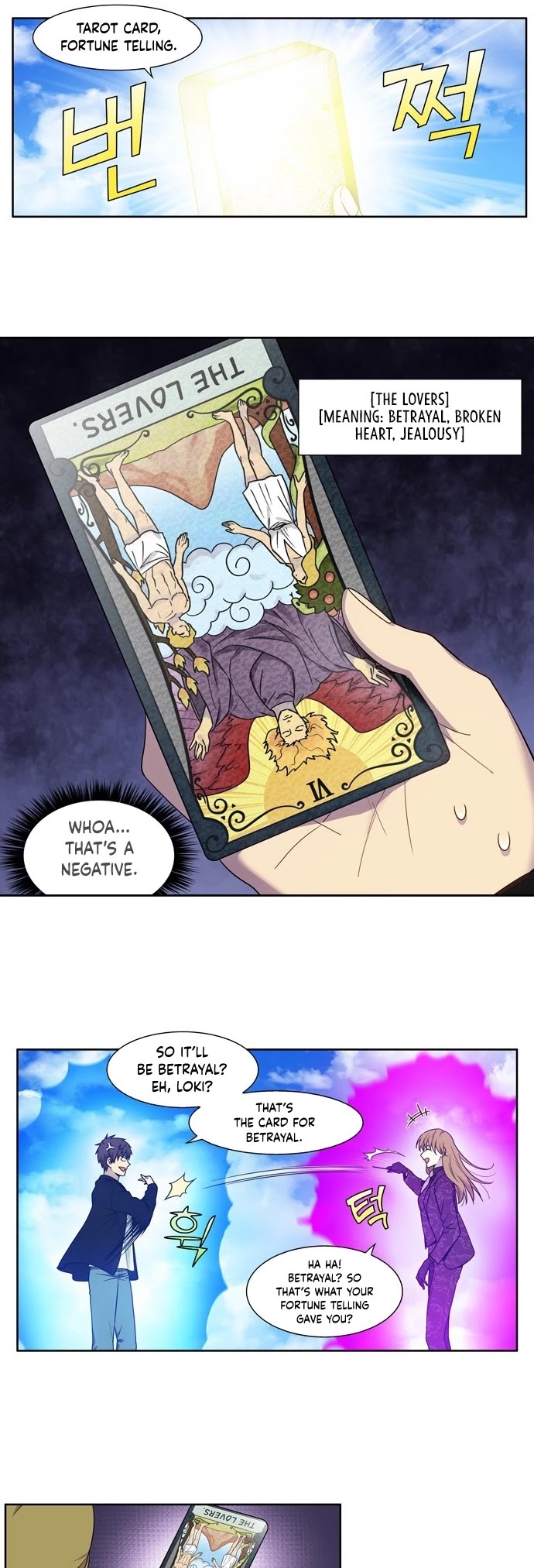 The Gamer Chapter 395 page 14 - Chapter 395: S5: 046