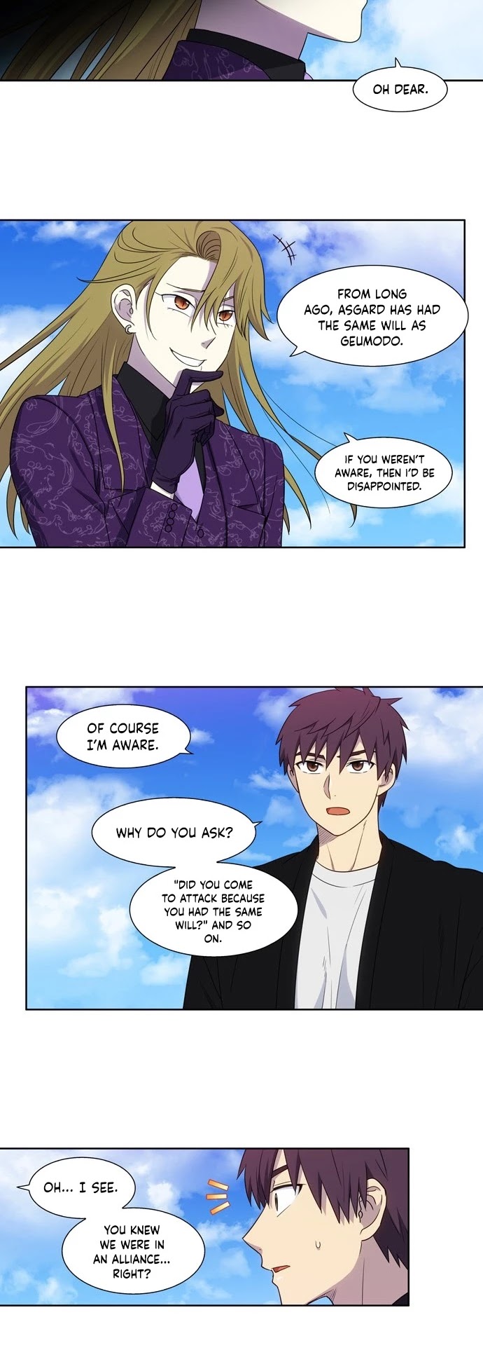 The Gamer Chapter 395 page 6 - Chapter 395: S5: 046