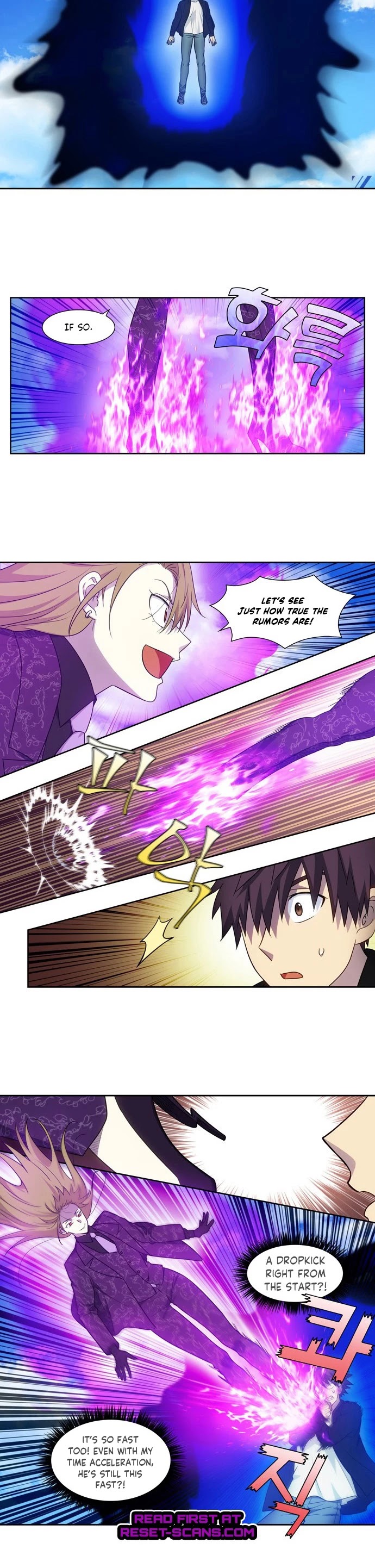 The Gamer Chapter 396 page 2 - Chapter 396: S5: 047