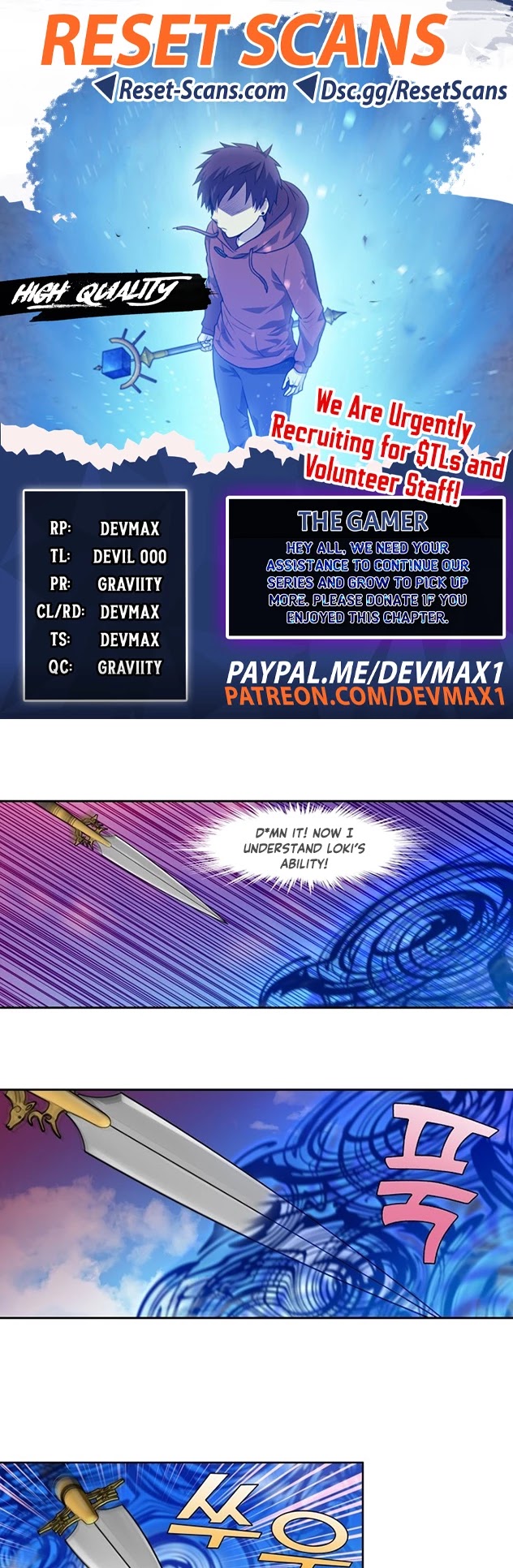 The Gamer Chapter 397 page 1 - Chapter 397: S5: 048