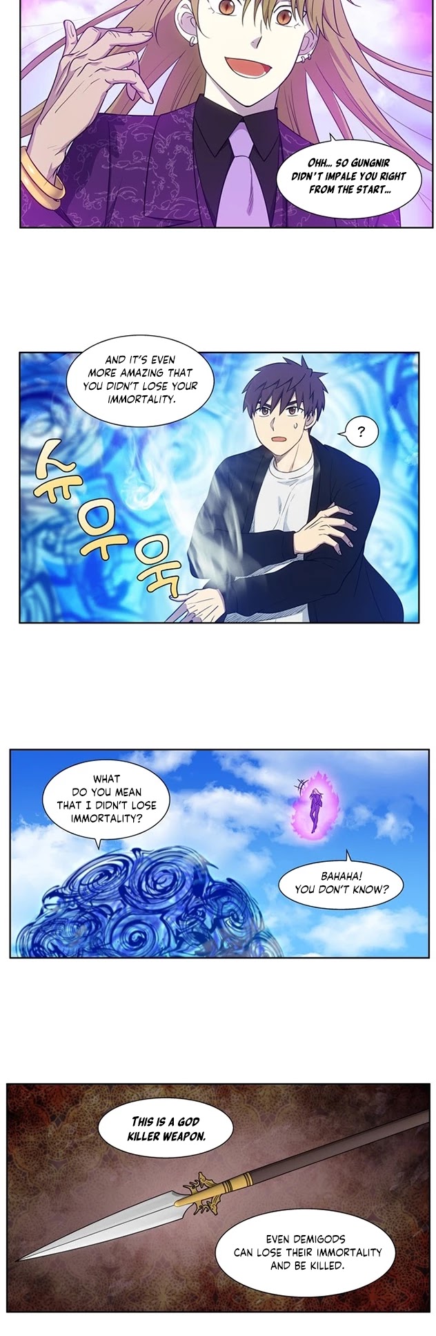 The Gamer Chapter 397 page 3 - Chapter 397: S5: 048