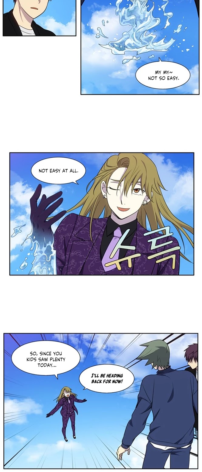 The Gamer Chapter 398 page 12 - Chapter 398: S5: 049