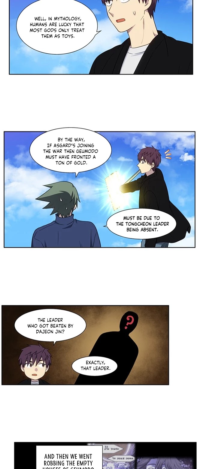 The Gamer Chapter 398 page 15 - Chapter 398: S5: 049